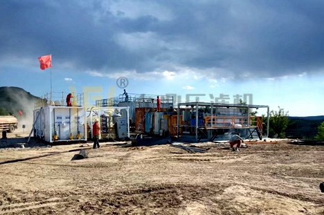 陜西吳起縣油田廢水處理現場