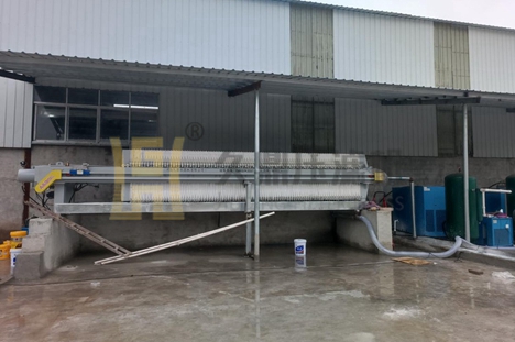 安徽省250平方快開式壓濾機使用現(xiàn)場