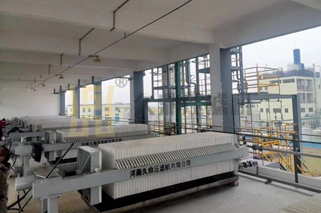 湖北省100平方自動拉板壓濾機使用現(xiàn)場