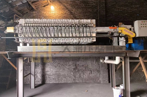 湖北省50平方隔膜壓濾機使用現場