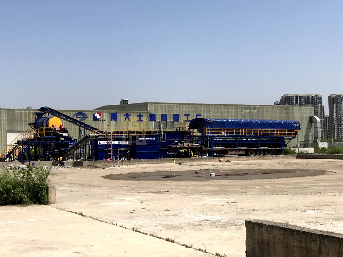 上海某土壤修復污水現場案例 ，使用600平方車載壓濾機一臺.jpg