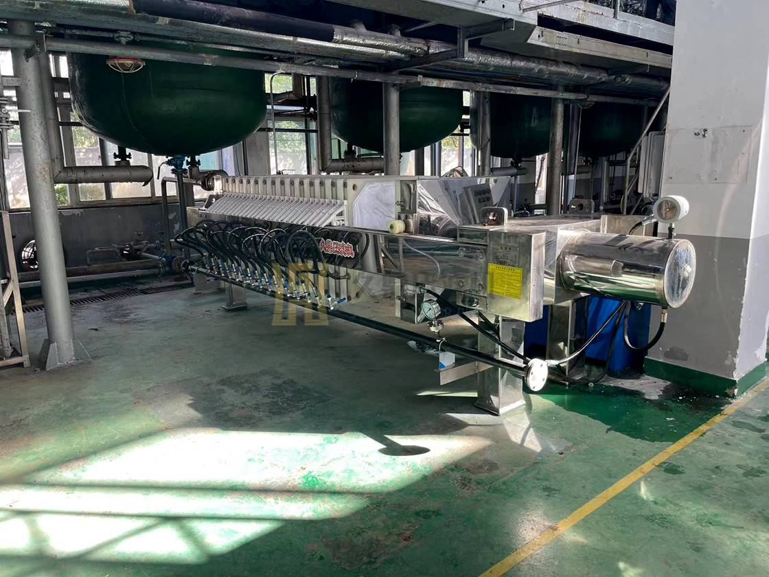 江蘇生物制藥行業(yè)，處理醫(yī)藥中間體物料，使用40平方食品級(jí)壓濾機(jī)一臺(tái) (2).jpg