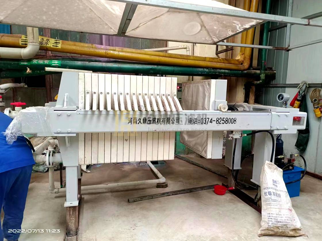制藥行業使用30平方自動拉板密閉式壓濾機一臺 (2).jpg